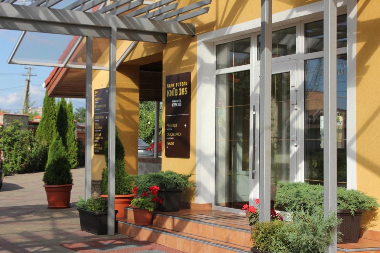 Kiev 365 Park Hotel Sofiivska Borshchahivka Exterior photo