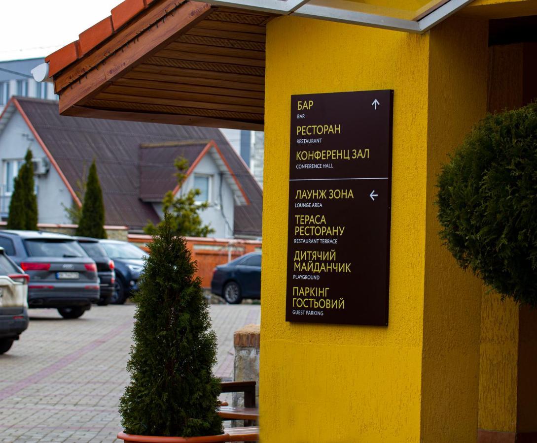 Kiev 365 Park Hotel Sofiivska Borshchahivka Exterior photo