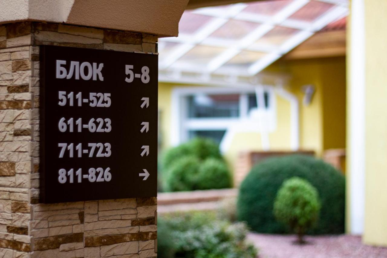 Kiev 365 Park Hotel Sofiivska Borshchahivka Exterior photo